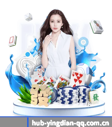 规模扩大